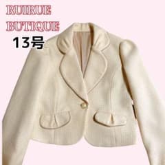 루일 에부티크 테일러드 재킷 백 리본 큰 사이즈 13호