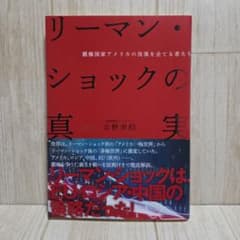 Indigo Bleu様 リクエスト 4点 まとめ商品のサムネイル