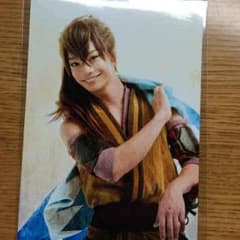 ミュージカル 薄桜鬼 藤堂平助編 トレーディングブロマイド 池田純矢のサムネイル