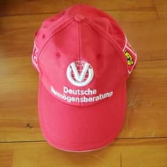 F1グランプリ　フェラーリ.Ferrari　シューマッハ　キャップのサムネイル