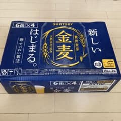 サントリー 金麦 350ml×24本のサムネイル