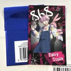 ストグラGRPL 2026 ランダムチェキ風カード フェアリートピオ - メルカリ