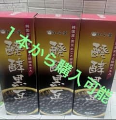 純国産黒豆　醗酵エキス　720mlのサムネイル