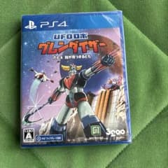PS4 UFOロボ グレンダイザー: たとえ我が命つきるとも 通常版