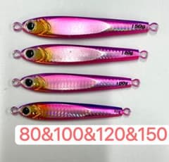 ジグ4本 メタルジグ TGベイト風 タチウオ 80&100&120&150 - メルカリ