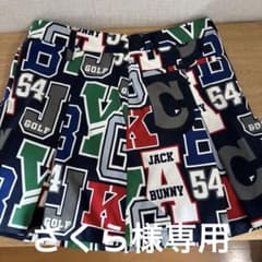 Jack Bunny!! ゴルフスカート レディースのサムネイル
