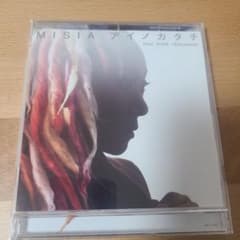 アイノカタチ feat.HIDE(GReeeeN)&永遠にともにのサムネイル