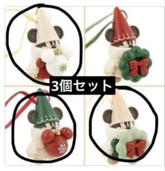 リルリンリン　カプセルトイのサムネイル