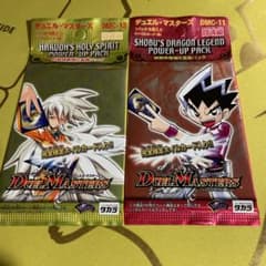 未開封】勝舞神龍強化拡張パック 白凰精霊強化拡張パック - メルカリ