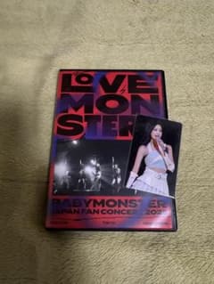 BABYMONSTER LOVEMONSTERS アヒョンの封入トレカ付き - メルカリ