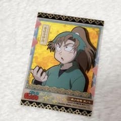 忍たま乱太郎 善法寺伊作 袈裟 トレーディングカード トレカ 劇場版 特別絵巻 忍たま乱太郎 善法寺伊作 袈裟 トレーディングカード トレカ