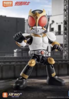 BLOKEES 仮面ライダー クウガ グローイングフォームのサムネイル