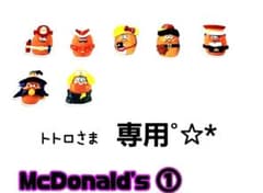 断捨離！トトロ様★専用のサムネイル