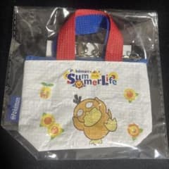 ポケモン Pokémon Summer Life ミニバックキーリングのサムネイル