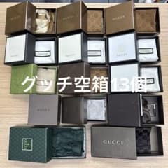 U-ma GUCCI グッチ 空箱 超超大量 70個 まとめ売り U-ma様専用 GUCCI グッチ 空箱 超超大量 70個 まとめ売り