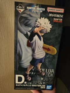 一番くじ HUNTER×HUNTER キルア おまけ付きのサムネイル