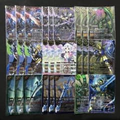 バトルスピリッツ 初期Xレア レリーフ まとめ売り ⑦ - メルカリ