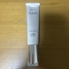 エリクシール　デーケアレボリューション　下地のサムネイル