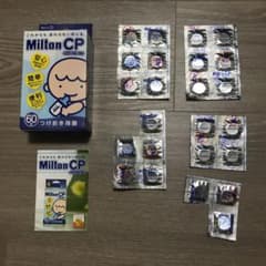 ミルトン 錠剤 24個のサムネイル