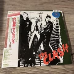 白い暴動 紙ジャケット仕様 ザ・クラッシュ THE CLASH CD C棚2 B
