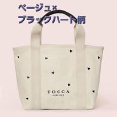 TOCCA キャンバストートバッグ ベージュ×ブラックハート柄 - メルカリ