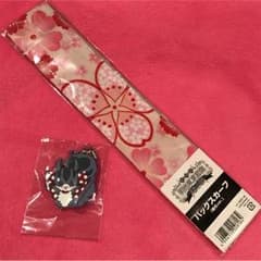 りおな様専用のサムネイル