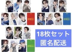 TWS NO TRAGEDY compact ver. 特典トレカ 18枚セット - メルカリ
