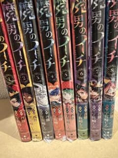 全て初版]魔男のイチ 1巻〜8巻 全巻セット 帯付き フィルム付き - メルカリ
