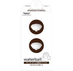 【純正品】 東レ 浄水器 カートリッジ 交換用 2個入のサムネイル