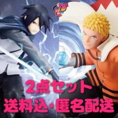 NARUTO BORUTO 나루토 사스케 피규어 2점 세트