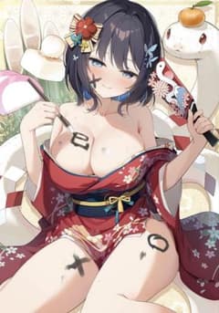 c*o様 純愛ちゃん新年巳年着物タペストリーのサムネイル