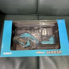 KOBELCO ユンボ　模型のサムネイル