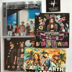 セカンド DEP CDセットのサムネイル
