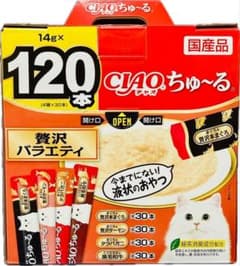 いなば CIAO ちゅーる 120本 贅沢バラエティ 猫 おやつ チャオのサムネイル