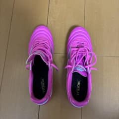 新品未使用 海外限定モデルMizuno Morelia PRO サッカーシューズ