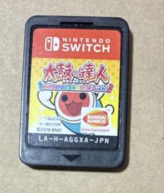 북의 달인 Nintendo Switch바~정!