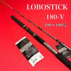 13-5 LOBOSTICK 落とし込み竿 泳がせ 1m80 100〜180号 - メルカリ