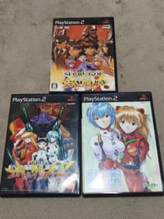 Neon Genesis Evangelion PS2 Software 3-Game Set (PlayStation 2)