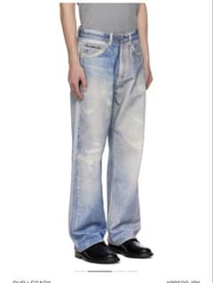 確実正規品　our legacy third cut 30のサムネイル