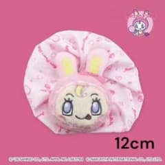 【新品】Mezzo PianoメゾピアノHello Kittyコラボ シュシュ