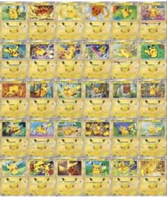 ポケモンカード 30th ピカチュウ 30種　コンプリートセット　＊最安値のサムネイル