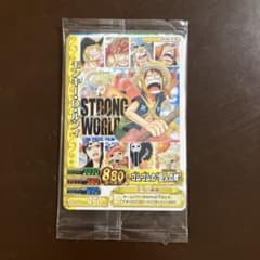 ワンピース データカードダス STRONG WORLD カード　未開封品 未開封】 ワンピース データカードダス 劇場版スペシャルカード 3枚