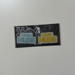 BTS JIMIN MUSE アクリルキーホルダー 2個セットのサムネイル