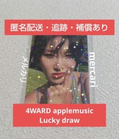 MAMAMOO 4WARD applemusic 特典フォトカード ファサ - メルカリ