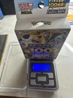 ポケモンカード スタートデッキ100 バトルコレクションのサムネイル