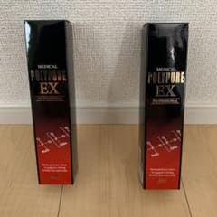 シーエスシー 薬用ポリピュアEX 120ml 2本セットのサムネイル