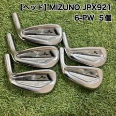 헤드만 MIZUNO JPX 921 FORGED 아이언 6-P 미즈노