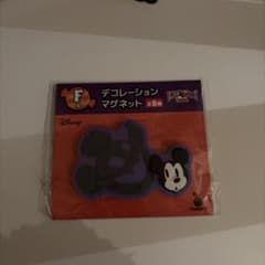 ディズニー ハロウィン Happyくじ F賞 デコレーションマグネットのサムネイル