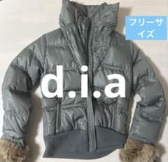 d.i.a. ダウンジャケット カーキ ダイヤ ダイア 販売終了品 アウター 