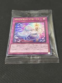 M∀LICE デュエルセットよりM∀LICE<C>TB-11単品のサムネイル